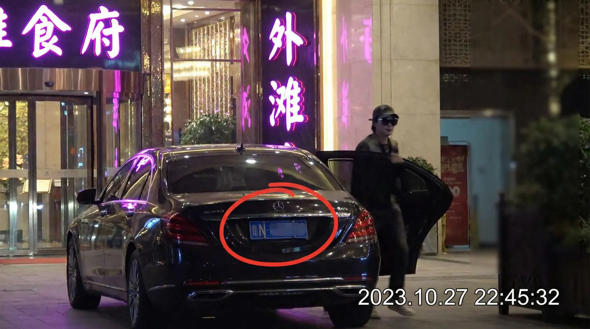肉视频::肉视频合集 | 深度揭秘肉视频免费观看 - 豪车餐厅外偷拍